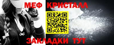 ALPHA-PVP Канаш