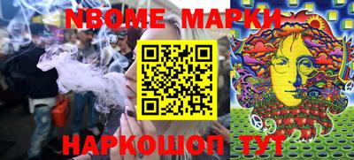 меф VHQ Кандалакша