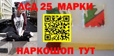 ALPHA-PVP Канаш