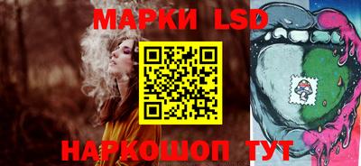а пвп мука Камышлов
