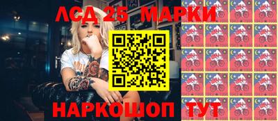 меф VHQ Кандалакша