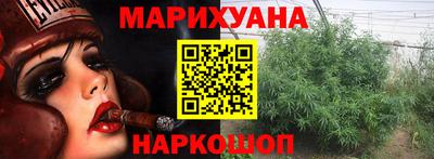 ALPHA-PVP Канаш