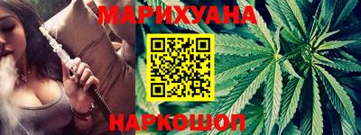 а пвп мука Камышлов