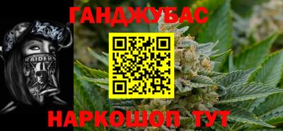 ALPHA-PVP Канаш