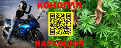а пвп мука Камышлов