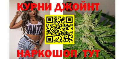 меф VHQ Кандалакша
