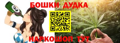 меф VHQ Кандалакша