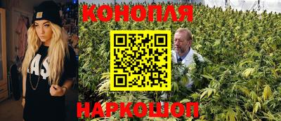 а пвп мука Камышлов