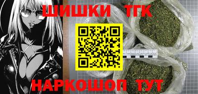 а пвп мука Камышлов