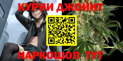 меф VHQ Кандалакша