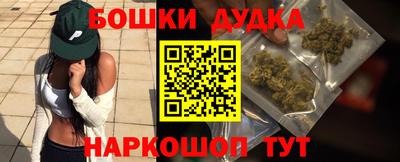 а пвп мука Камышлов