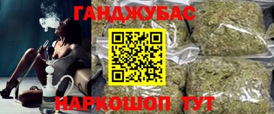 а пвп мука Камышлов