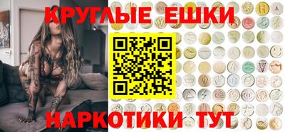 ALPHA-PVP Канаш