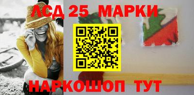 меф VHQ Кандалакша