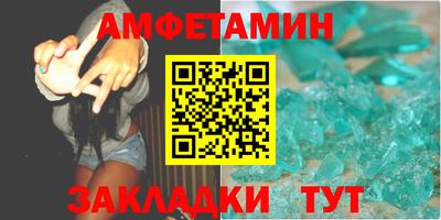 ALPHA-PVP Канаш