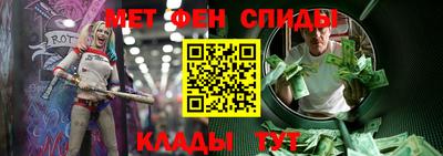 а пвп мука Камышлов