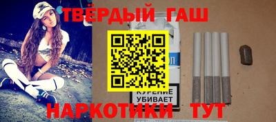 меф VHQ Кандалакша