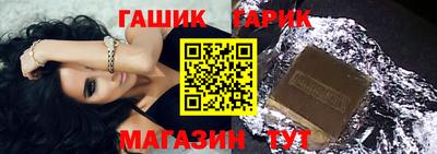 ALPHA-PVP Канаш