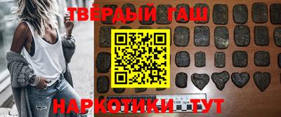 меф VHQ Кандалакша